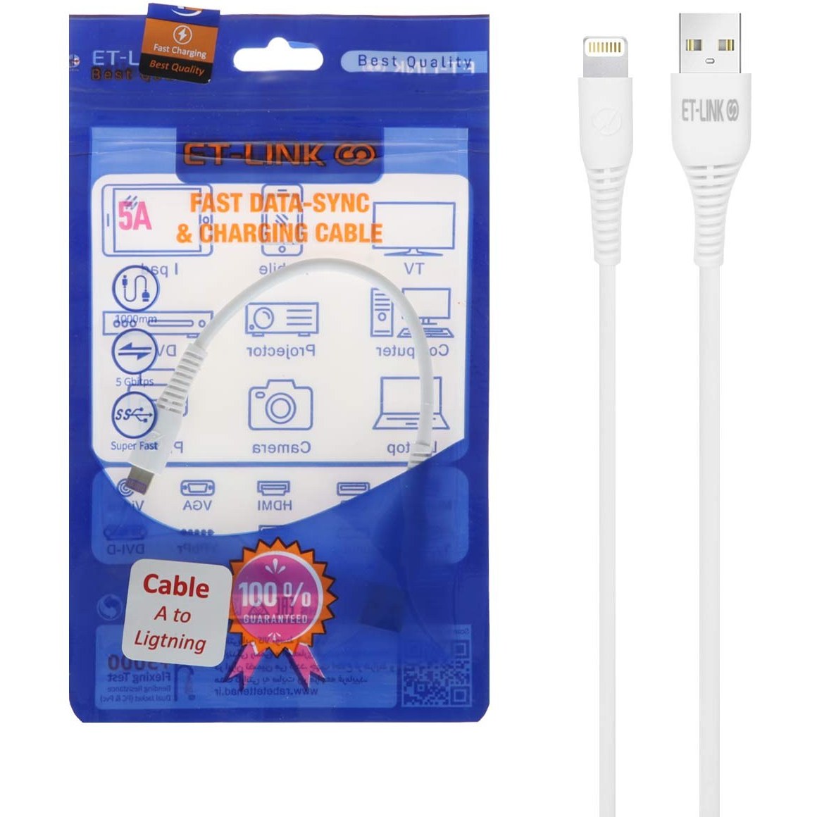 کابل کنفی پاوربانک Lightning ET-LINK