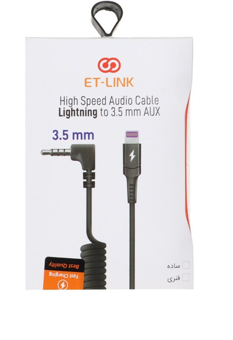 کابل تبدیل ET-LINK AUX TO Lightning